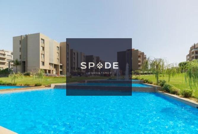 8519896 - صورة العقار 2