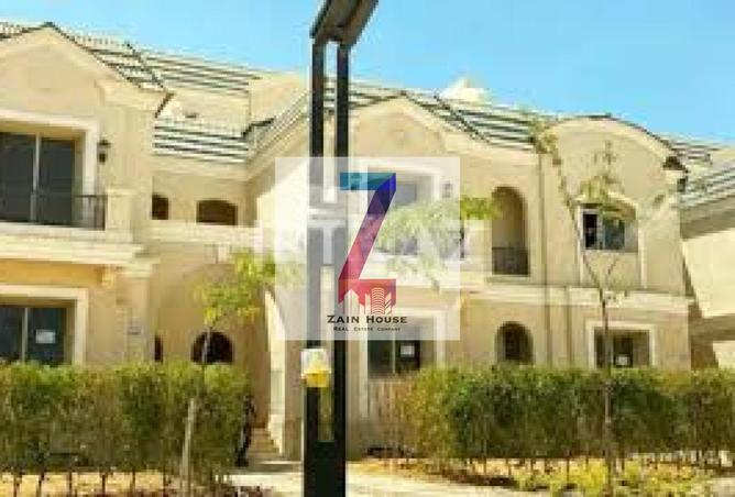 8497719 - Property Image 2