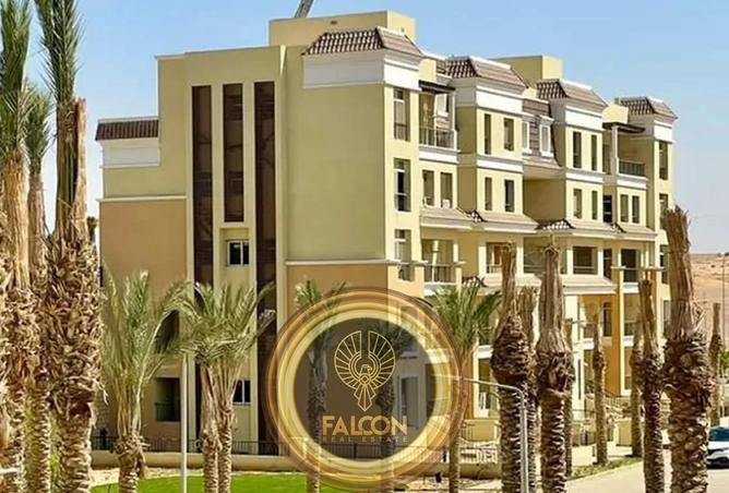 8592392 - صورة العقار 3