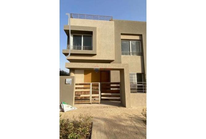 54238529 - صورة العقار 2