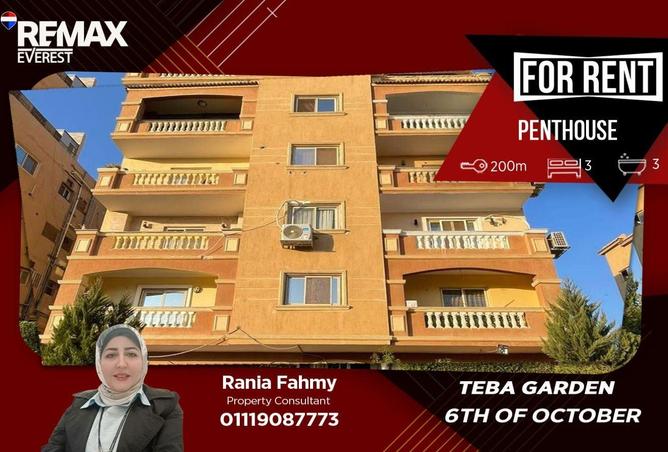 74590036 - Property Main Image