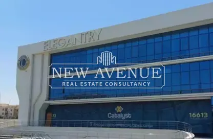 Clinic - 3 Bedrooms - 1 Bathroom for sale in ELEGANTRY - District 1 - The 5th Settlement - New Cairo City - Cairo