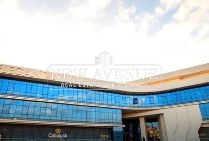 8664123 - Property Image 2