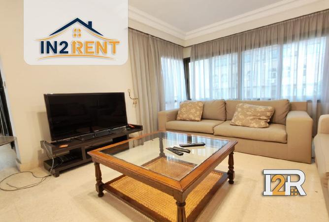 8510346 - صورة العقار 2