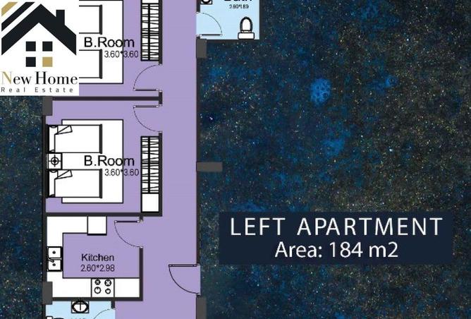 7958974 - صورة العقار 2