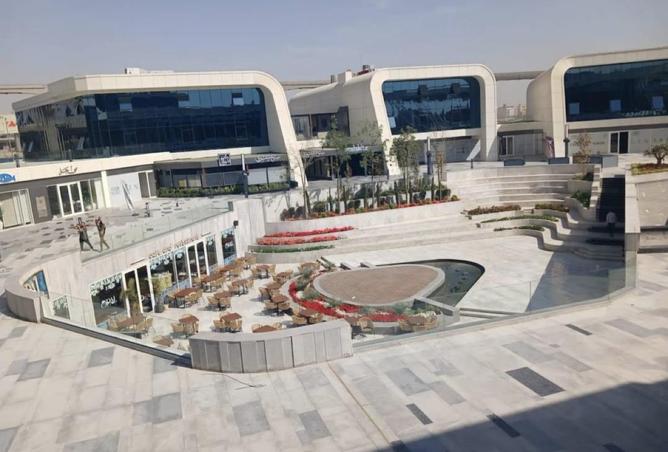 8664672 - الصورة الرئيسية للعقار