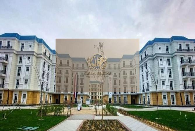 67736434 - Property Image 3