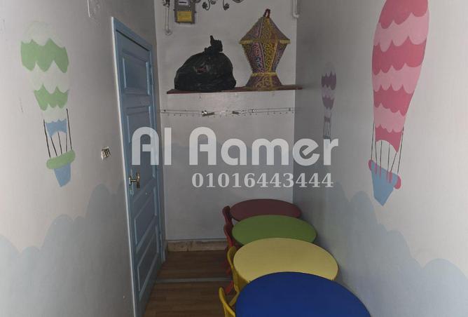 8485503 - Property Image 3