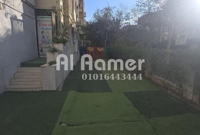 8485503 - Property Main Image