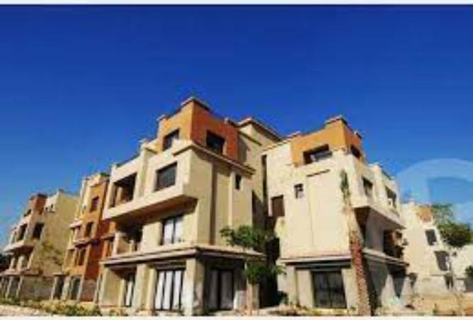 8453378 - صورة العقار 3