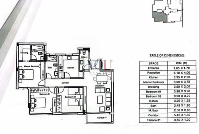 58744675 - صورة العقار 2