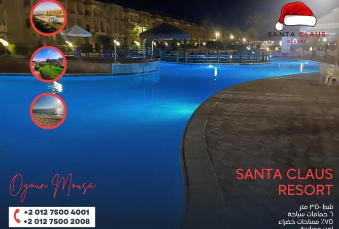 68532908 - الصورة الرئيسية للعقار