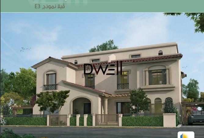 8683163 - Property Main Image