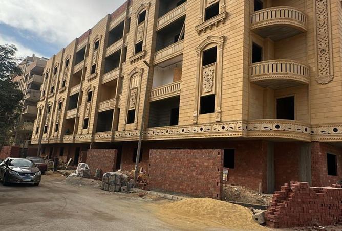 8584222 - صورة العقار 3