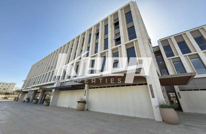 مساحات مكتبية - استوديو - 1 للايجار في ميفيدا - كمبوندات التجمع الخامس - التجمع الخامس - مدينة القاهرة الجديدة - القاهرة