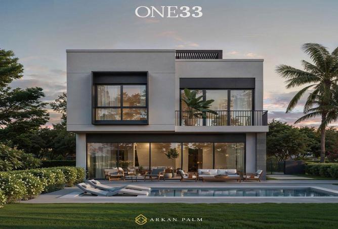 62647328 - الصورة الرئيسية للعقار