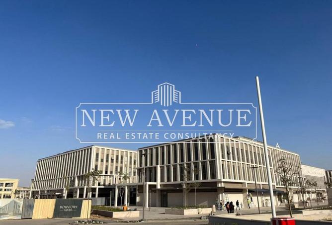 70094728 - الصورة الرئيسية للعقار