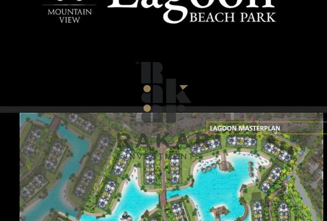 56250971 - صورة العقار 2