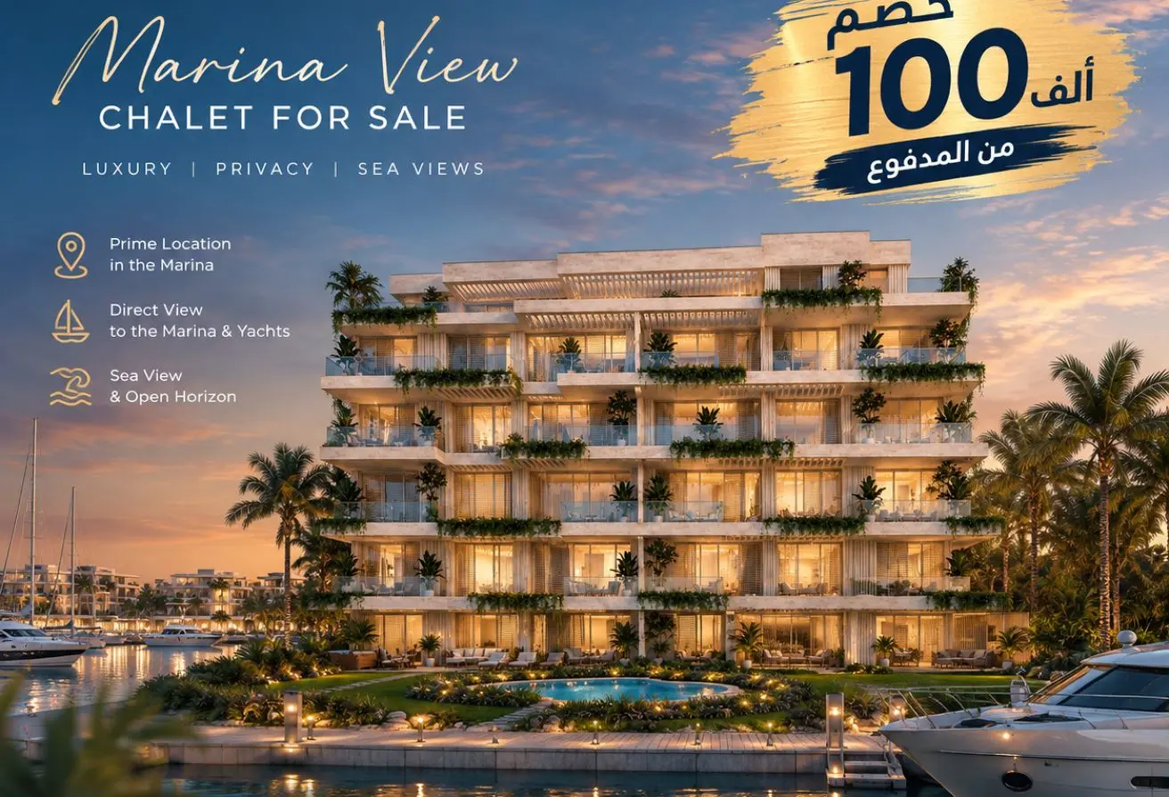 112429243 - Property Main Image