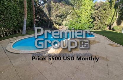Villa - 5 Bedrooms - 6 Bathrooms for rent in Katameya Heights - El Katameya Compounds - El Katameya - New Cairo City - Cairo