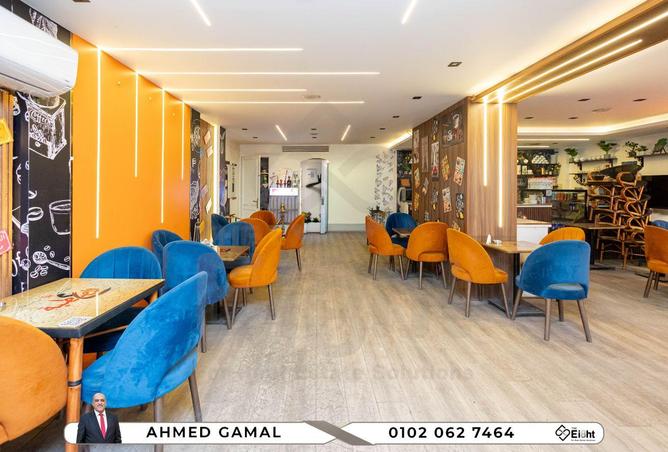 8559648 - صورة العقار 3