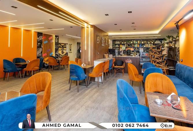 8559648 - صورة العقار 2