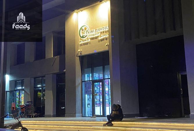 8655852 - الصورة الرئيسية للعقار