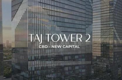 Shop - Studio - 1 Bathroom for sale in Taj Tower - Central Business District - New Capital City - Cairo