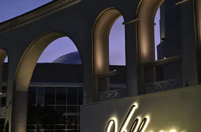 Twin House - 4 Bedrooms - 4 Bathrooms for sale in Al  Rabwa - Sheikh Zayed Compounds - Sheikh Zayed City - Giza