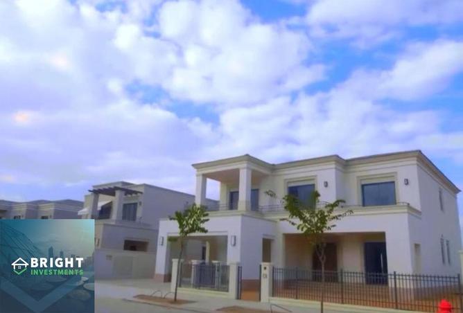 8718031 - صورة العقار 2