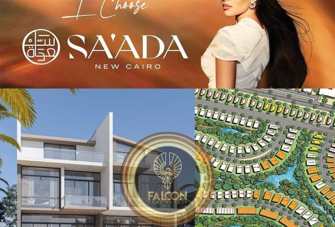 8470033 - Property Image 2