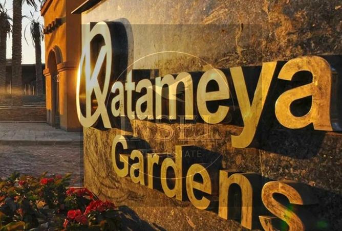 2OjG40k35k0 - Property Main Image