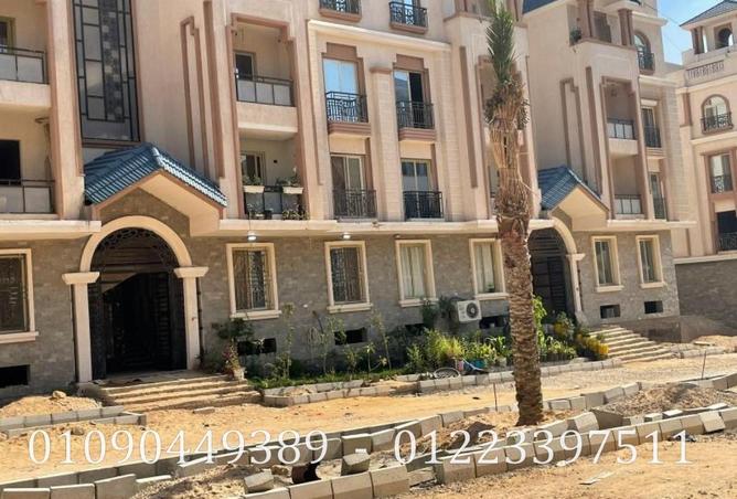 71646152 - Property Main Image
