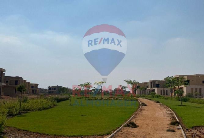 8468826 - صورة العقار 3