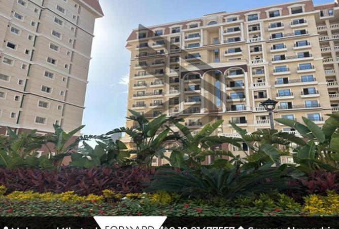 68797450 - صورة العقار 2