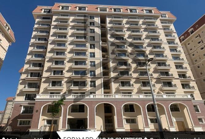 68797450 - صورة العقار 3