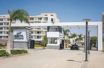 شقة - 3 غرف نوم - 3 حمامات للبيع في بيتا جرينز - كمبوندات مدينة المستقبل - مدينة المستقبل - القاهرة