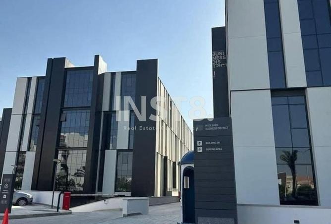 8584913 - صورة العقار 3