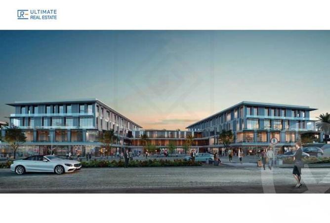 8578310 - صورة العقار 3