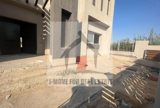 8437132 - صورة العقار 3