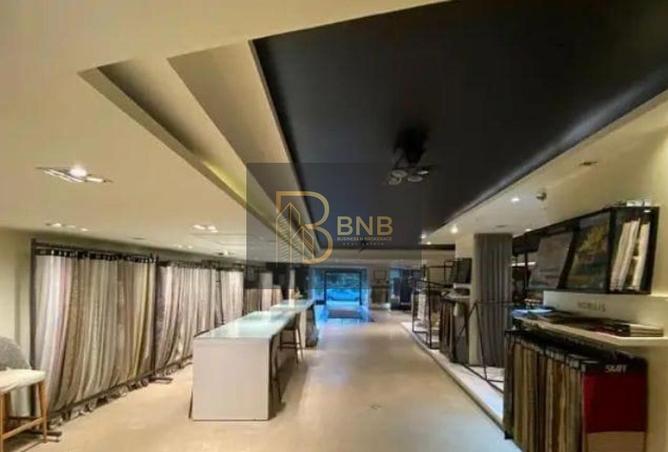 64652299 - صورة العقار 2