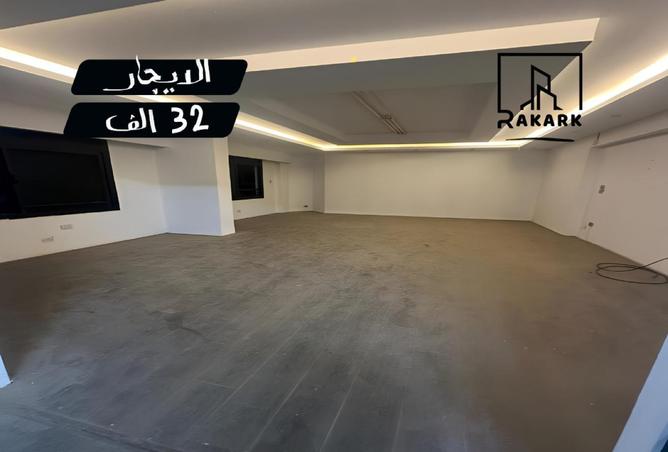 85588907 - Property Main Image
