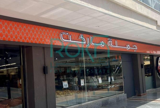 107977083 - صورة العقار 3