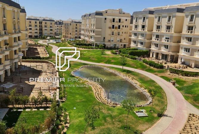 97133113 - الصورة الرئيسية للعقار