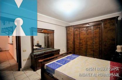 شقة - 2 غرف نوم - 1 حمام للبيع في حدائق المهندسين - الحي الرابع - الشيخ زايد - الجيزة شقة - 2 غرف نوم - 1 حمام للبيع في حدائق المهندسين - الحي الرابع - الشيخ زايد - الجيزة