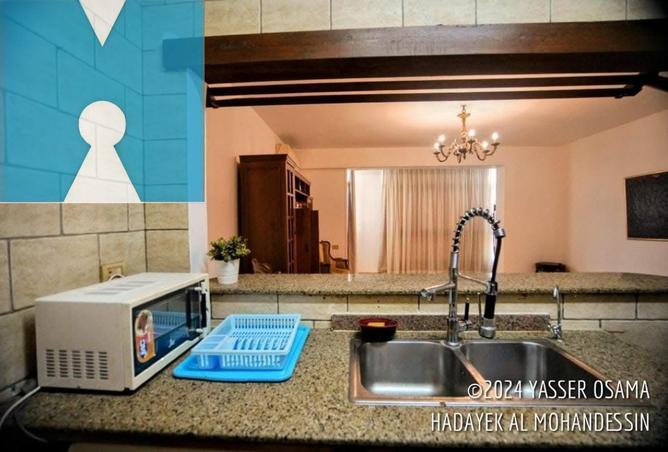 83391611 - الصورة الرئيسية للعقار