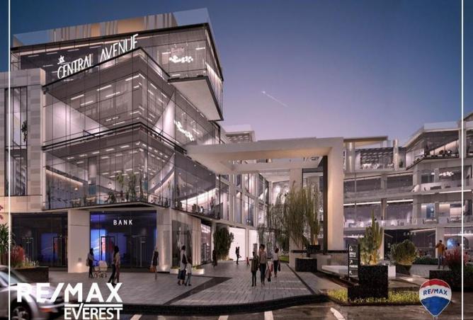 8486956 - صورة العقار 2