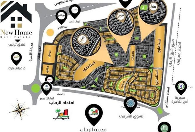 8588495 - Property Image 3