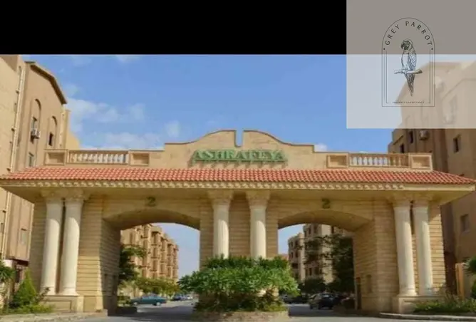 118811159 - صورة العقار 2