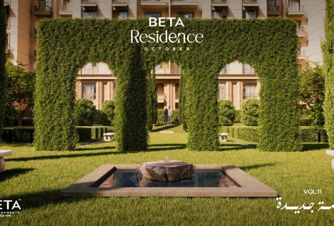 66689302 - Property Image 2